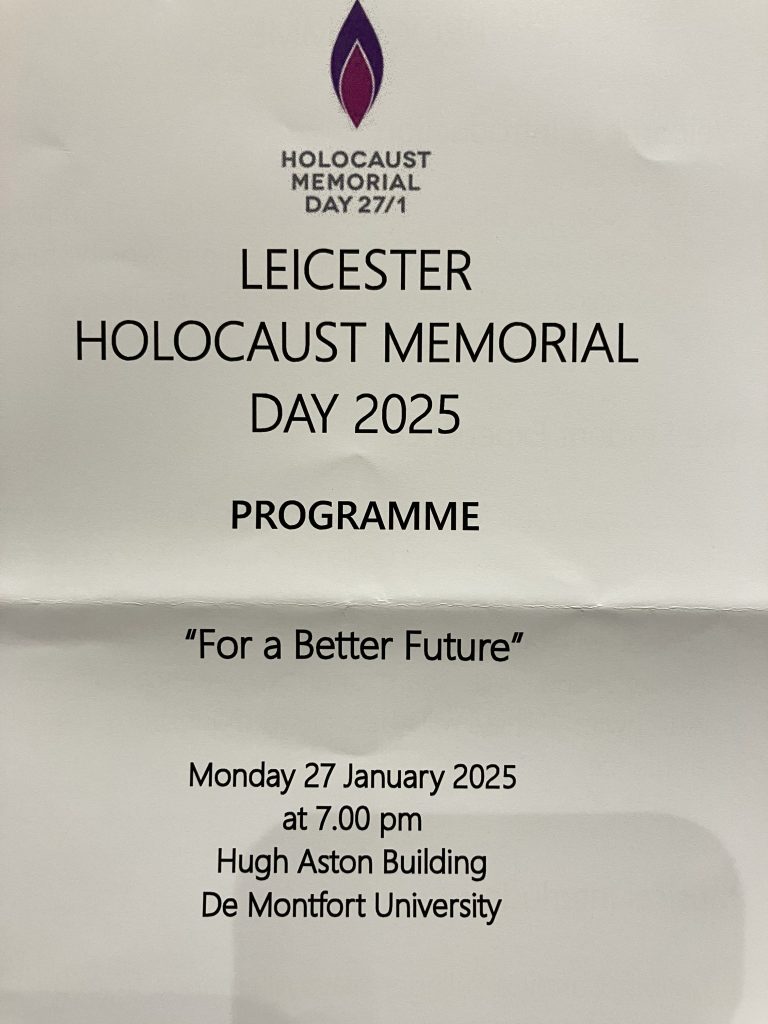 Holocaust Memorial Day
